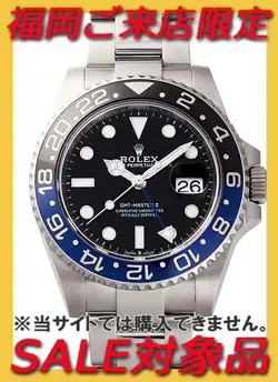 II 126710BLNR #K214