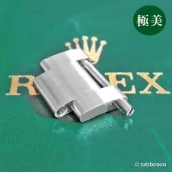 41MM 126610 16.5MM