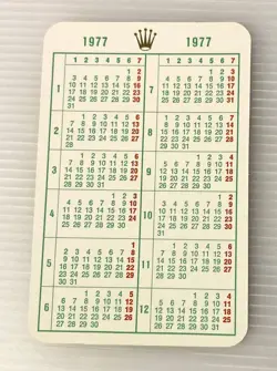 800 SERIES