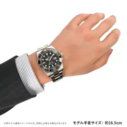 ROLEX Submariner 126613LN TO10443