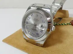 SILVER ARABIC