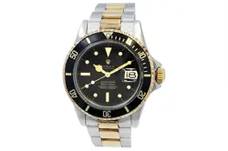 SUBMARINER 1680