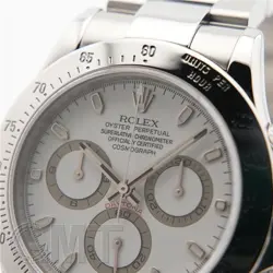 116520 WHITE WARRANTY