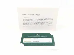 ROLEX 116264