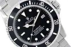 SEA-DWELLER 4000 STAINLESS