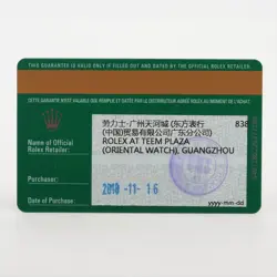 36 126231