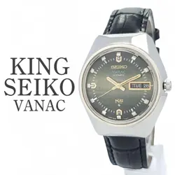 VANAC 5626-7190