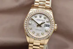 DIAMOND JUBILEE DIAL