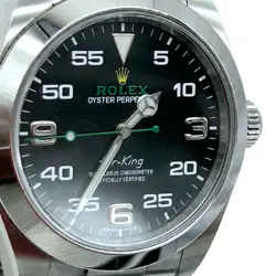 40MM AIR-KING 2020