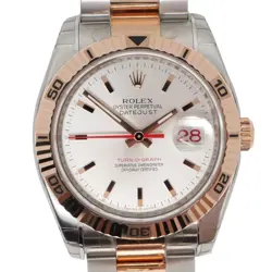 QUEEN WATCH