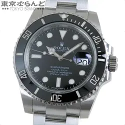 DATE 116610LN TO219456