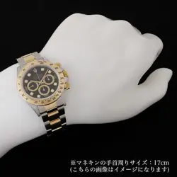 DIAMOND 16523G BLACK