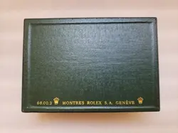 COLLECTIBLE