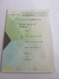 FROM 2005 SERIE