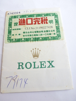 100% ORIGINAL ROLEX REFERENCE 79174 WARRANTY PAPER FROM   2000 SERIE A