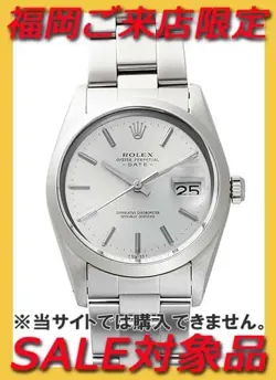 ROLEX OYSTER PERPETUAL DATE 15000 #K649