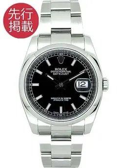 ROLEX DATEJUST 116200 #K481