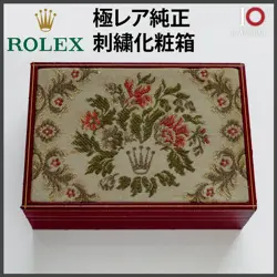 (325) GENUINE EXTREMELY BEAUTIFUL ROLEX RARE EMBROIDERY COSMETIC BOX 1970S ANTIQ