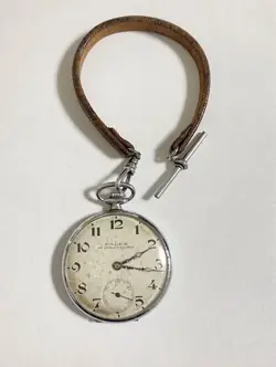 41MM WORKING ITEM