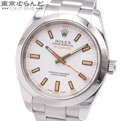 TROPICAL MANGO WHITE