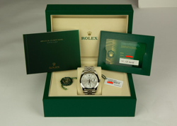 JULY 2025 ROLEX DATEJUST 41MM 126300 SILVER JUBILEE BRACELET SILVER BEZEL