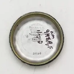 3696