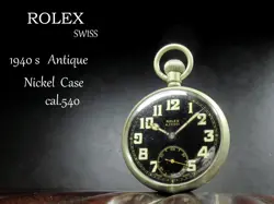 HAND POCKET WATCH