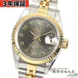 DATEJUST ENGRAVED COM