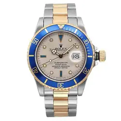SERTI DIAL MEN