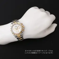 116503 WHITE RANDOM