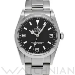 WATCH #1023718