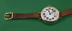 MILITARY 9CT ROSE