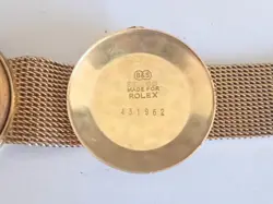 WATCH IN EXCELLENT