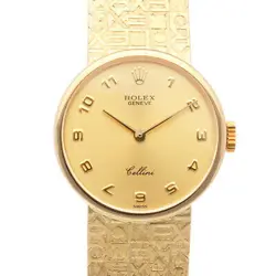 4933 WATCH