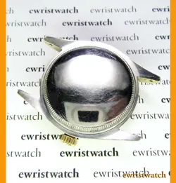 CAPPED CASE