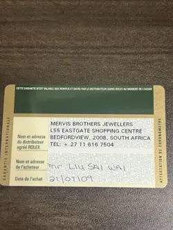 CARD SERIES