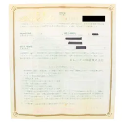 ROLEX Day date Watches 18238 K18 yellow gold L serial 1989-1990 model used