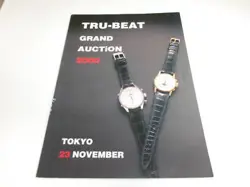 AUCTION 2000 CATALOG