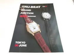 2002 CATALOG BOOKLET