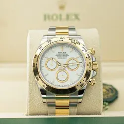 ROLEX DAYTONA 126503 WHITE DIAL OYSTER BRACELET 2024