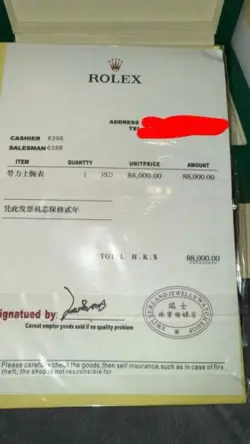 14 Rolex Datejust 39’