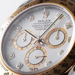 116523G WHITE NUMBER