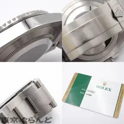 NON-DATE 114060 WATCH