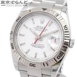 MEN TO164053