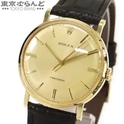 K18YG SOLID WATCH