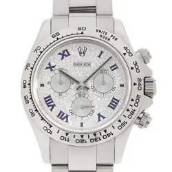 116509ZER DIAMONDS NUMBER