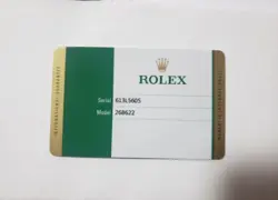 268622 GUARANTEE