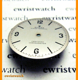 DIAL AR