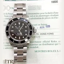 SEADWELLER 16600 MEN’S