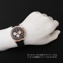 DAYTONA 126515LN BLACK